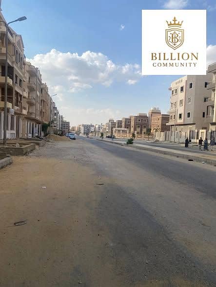 4 553670199_24356808977354574_8671640038003407336_n. jpg