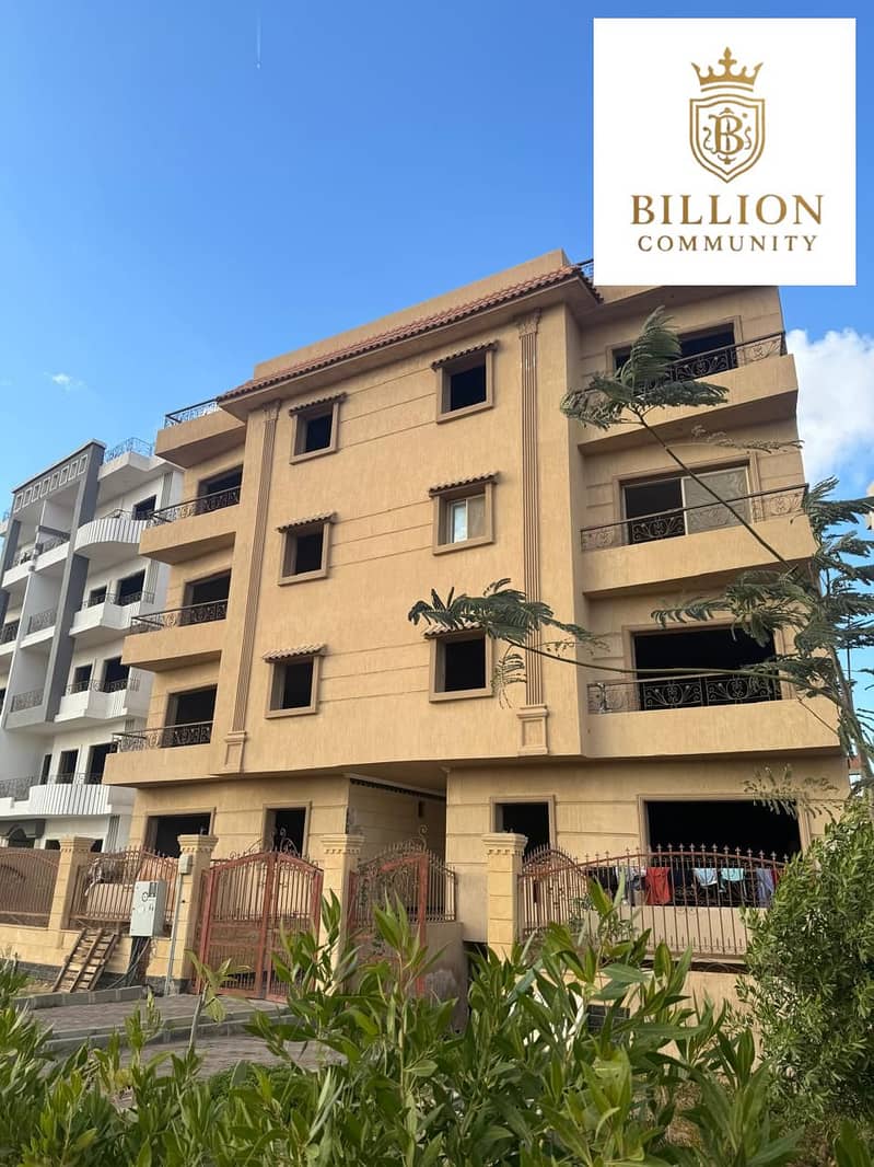 2 600233240_860724943204758_2487170408393844149_n. jpg