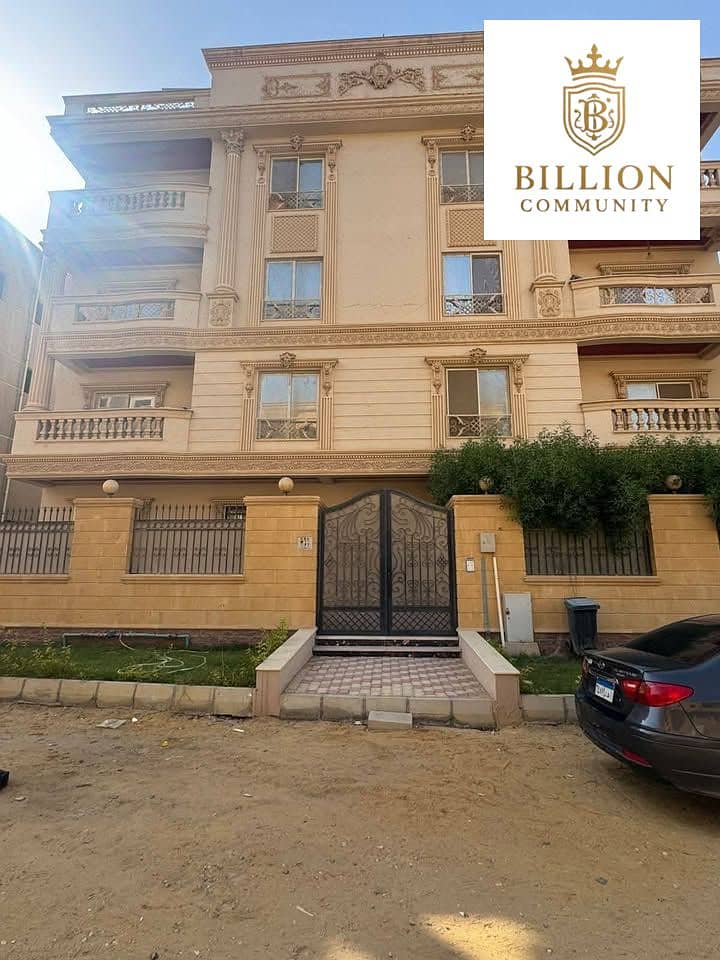 5 600892257_122188951184585863_8150108939657231184_n. jpg