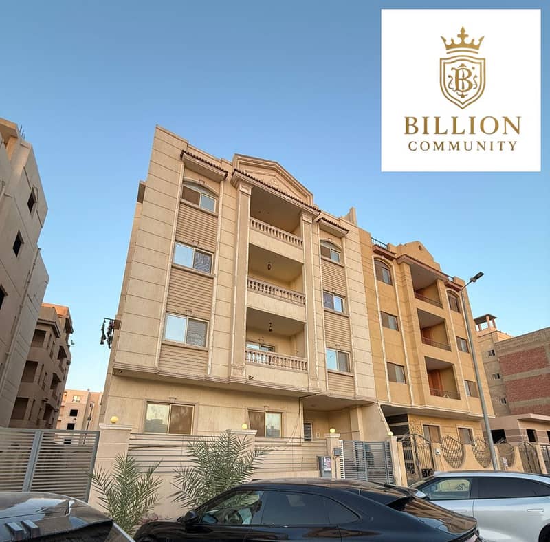 6 600976020_1680559676689980_8252054632914992463_n. jpg