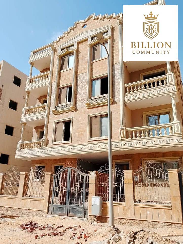 7 597873088_4216696931982188_3180787604552304559_n. jpg