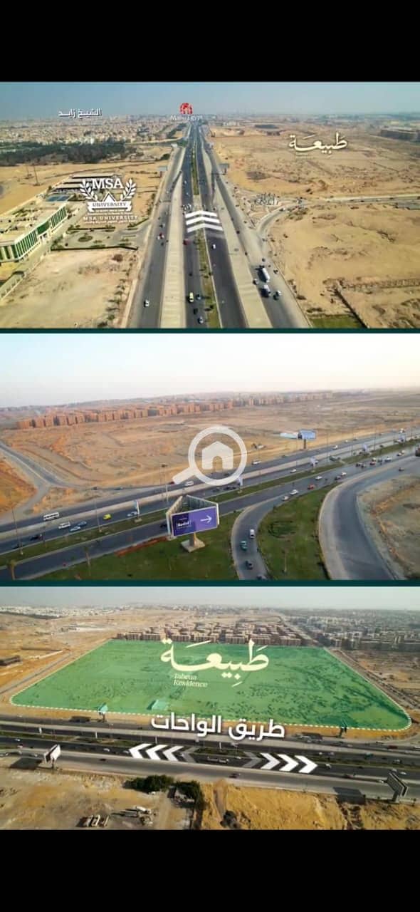 2 WhatsApp Image 2025-12-04 at 5.47. 15 PM. jpeg