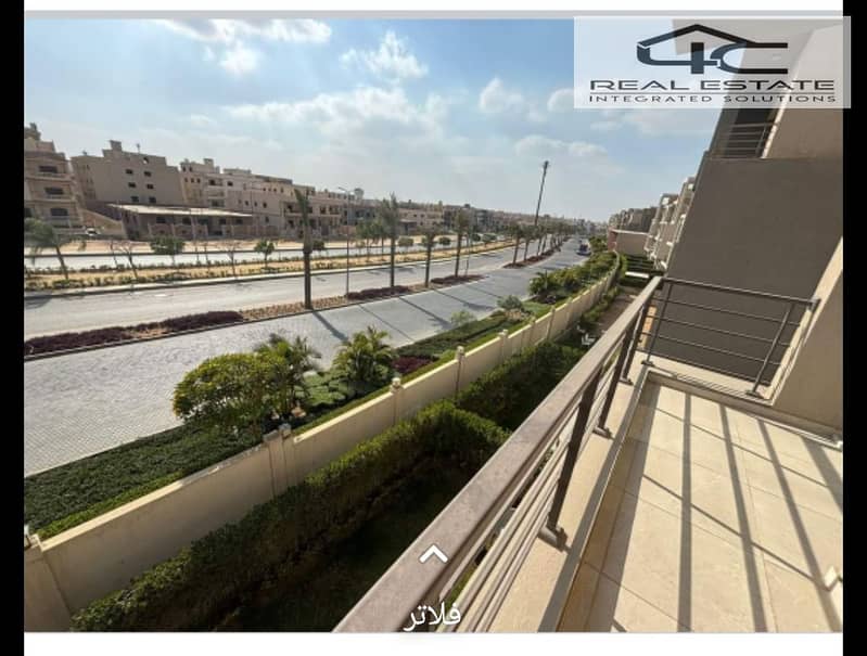 4 WhatsApp Image 2025-12-09 at 17.46. 07_2dfa69d0. jpg