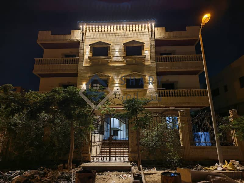 5 IMG-20251215-WA0273. jpg