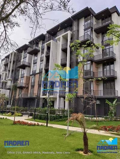 3 Bedroom Flat for Sale in Madinaty, Cairo - 15c488ed-9000-41aa-90a1-0d8252a5b101. jpg 3 Bedroom Flat for Sale in Madinaty, Cairo - 15c488ed-9000-41aa-90a1-0d8252a5b101. jpg