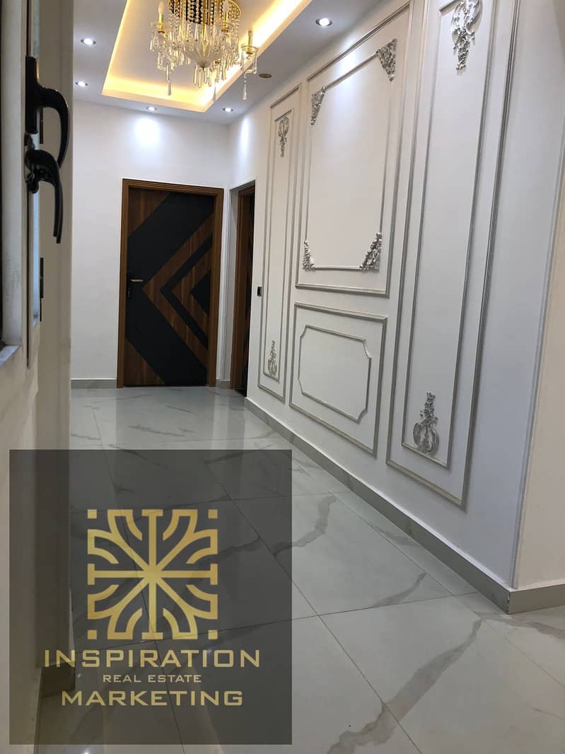 8 WhatsApp Image 2025-12-17 at 11.06. 23 AM. jpegrty. jpeg