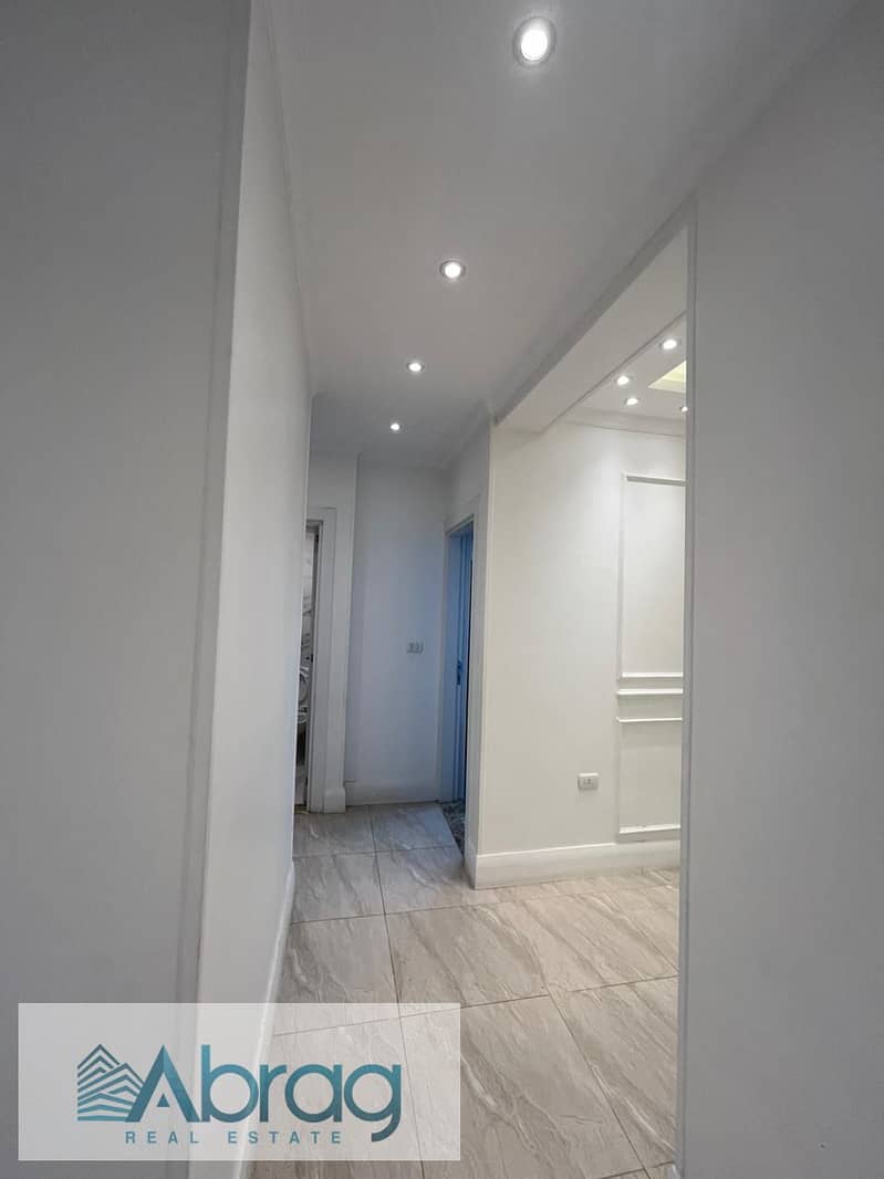 5 WhatsApp Image 2025-12-13 at 10.19. 56 PM (3). jpeg