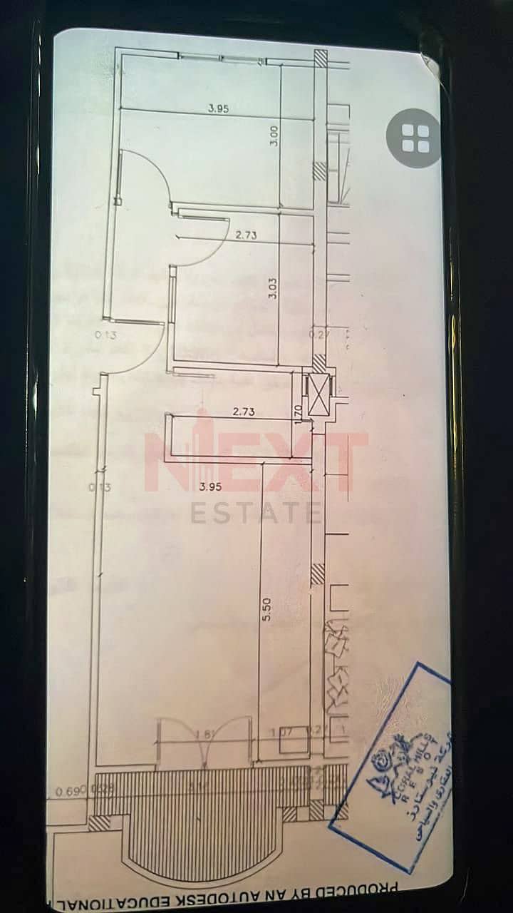 22 WhatsApp Image 2025-12-15 at 6.20. 35 PM. jpg