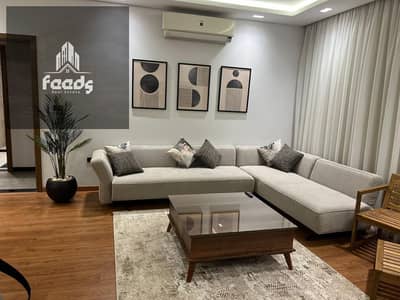 فلیٹ 2 غرفة نوم للبيع في القاهرة الجديدة، القاهرة - WhatsApp Image 2025-12-17 at 12.03. 44 PM (4). jpeg فلیٹ 2 غرفة نوم للبيع في القاهرة الجديدة، القاهرة - WhatsApp Image 2025-12-17 at 12.03. 44 PM (4). jpeg