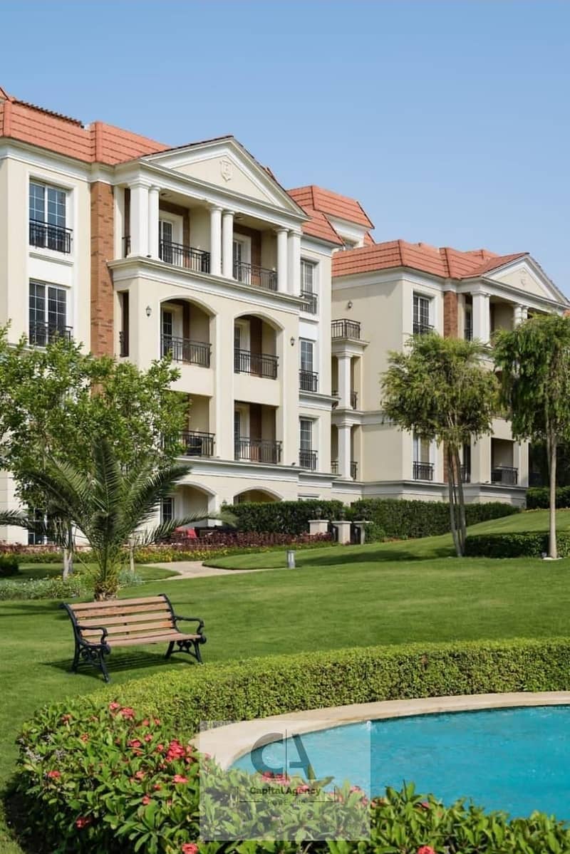 3 WhatsApp Image 2025-12-17 at 2.34. 03 PM. jpeg