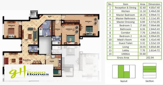 فلیٹ 3 غرف نوم للبيع في القاهرة الجديدة، القاهرة - WhatsApp Image 2025-12-17 at 14.11. 33. jpeg فلیٹ 3 غرف نوم للبيع في القاهرة الجديدة، القاهرة - WhatsApp Image 2025-12-17 at 14.11. 33. jpeg