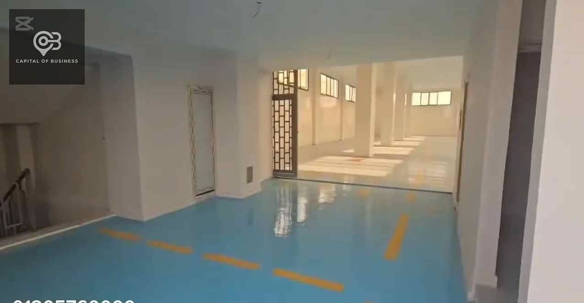 8 6941861969721_uploads6941861969617. jpeg