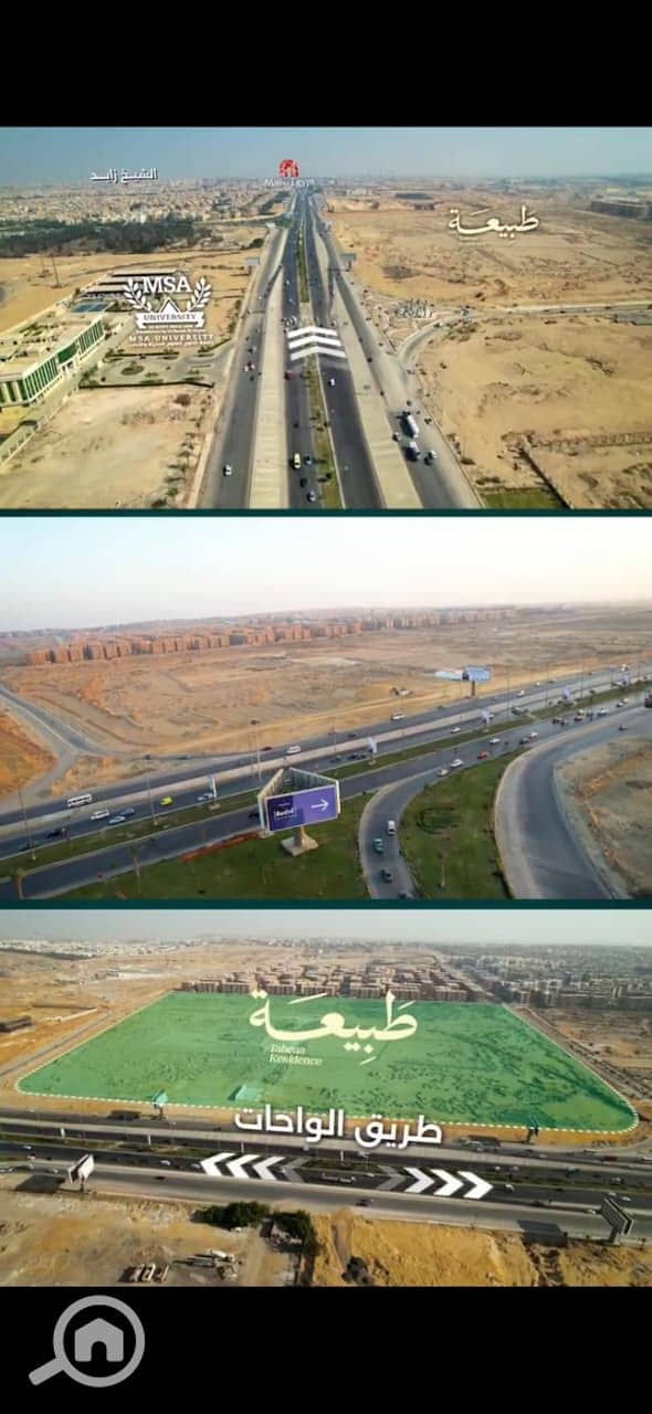 11 WhatsApp Image 2025-12-04 at 5.47. 15 PM. jpeg