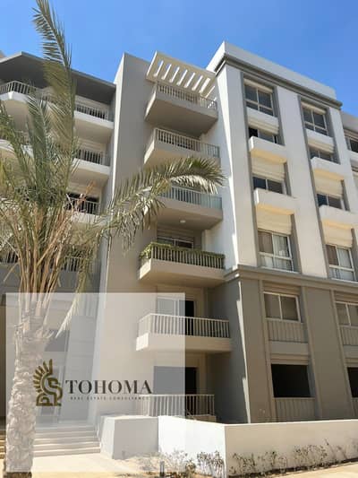 2 Bedroom Flat for Sale in New Cairo, Cairo - 8a0cb633-fdde-4474-bd42-8ac9aeaa3e44. jpg 2 Bedroom Flat for Sale in New Cairo, Cairo - 8a0cb633-fdde-4474-bd42-8ac9aeaa3e44. jpg