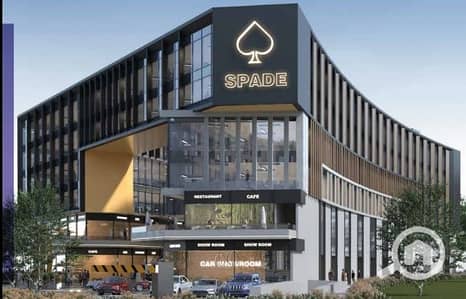 مکتب للبيع في 6 أكتوبر، الجيزة - Screenshot_17-12-2025_16170_drive. google. com. jpeg مکتب للبيع في 6 أكتوبر، الجيزة - Screenshot_17-12-2025_16170_drive. google. com. jpeg