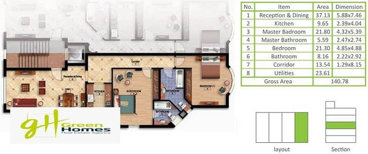 شقة 2 غرفة نوم للبيع في القاهرة الجديدة، القاهرة - WhatsApp Image 2025-12-17 at 14.13. 09 (1). jpeg