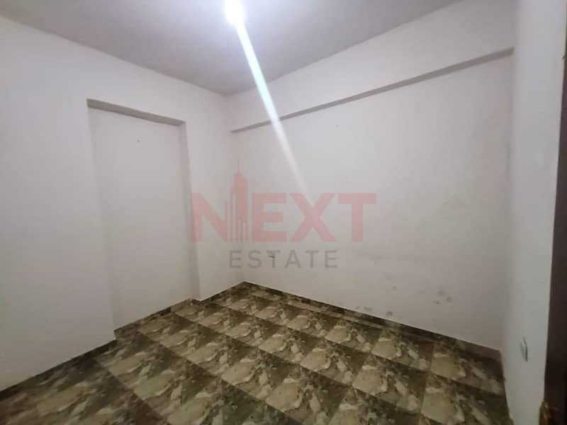 2 WhatsApp Imag. jpg