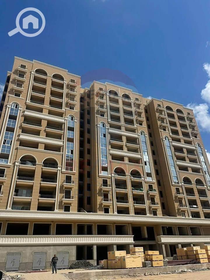 3 IMG-20251216-WA0032. jpg