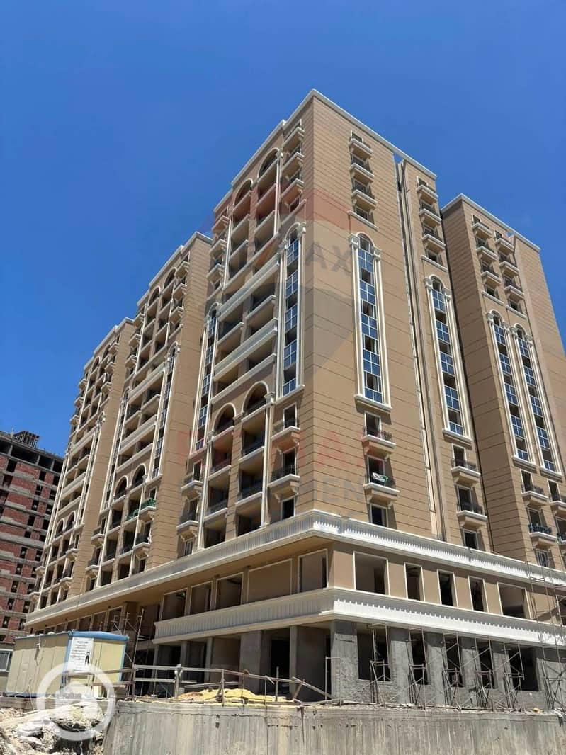 4 IMG-20251216-WA0033. jpg