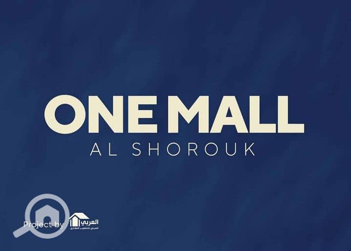 21 WhatsApp Image 2025-12-16 at 23.01. 57. jpeg