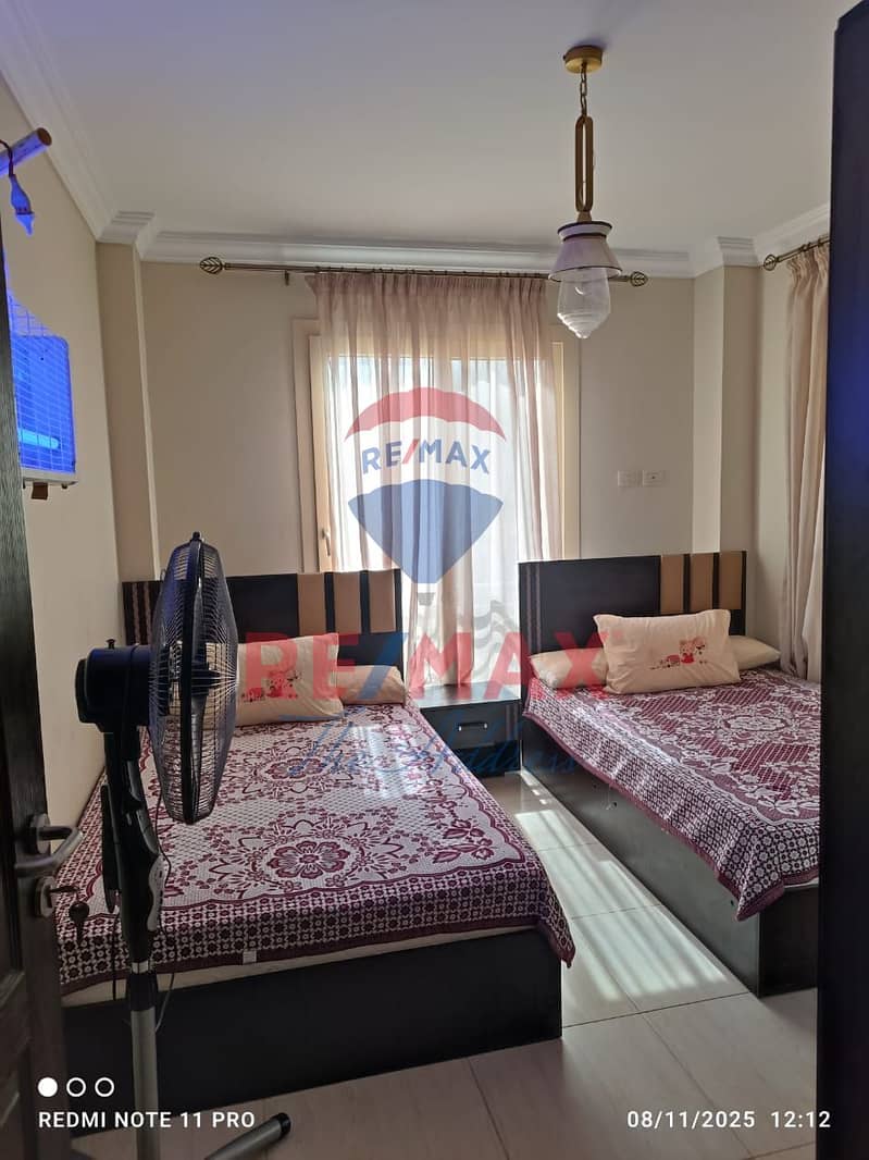 7 WhatsApp Image 2025-12-16 at 4.23. 35 PM (1). jpeg