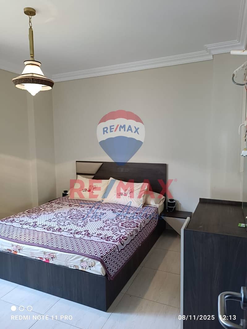 8 WhatsApp Image 2025-12-16 at 4.23. 34 PM. jpeg