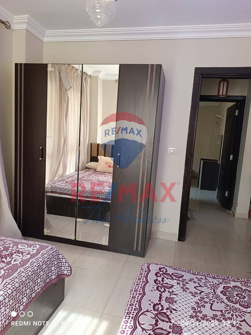 9 WhatsApp Image 2025-12-16 at 4.23. 35 PM. jpeg