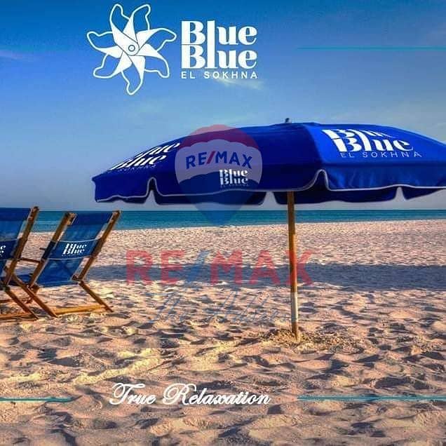 17 WhatsApp Image 2025-12-16 at 4.23. 39 PM. jpeg