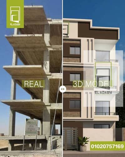 3 Bedroom Apartment for Sale in 6th of October, Giza - FB_IMG_1762247440496. jpg