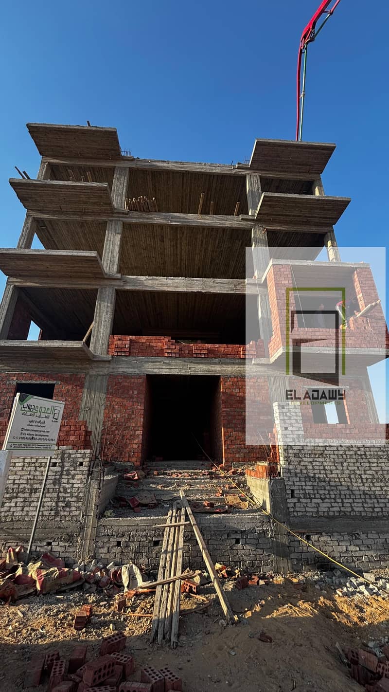 2 IMG-20251130-WA0067. jpg