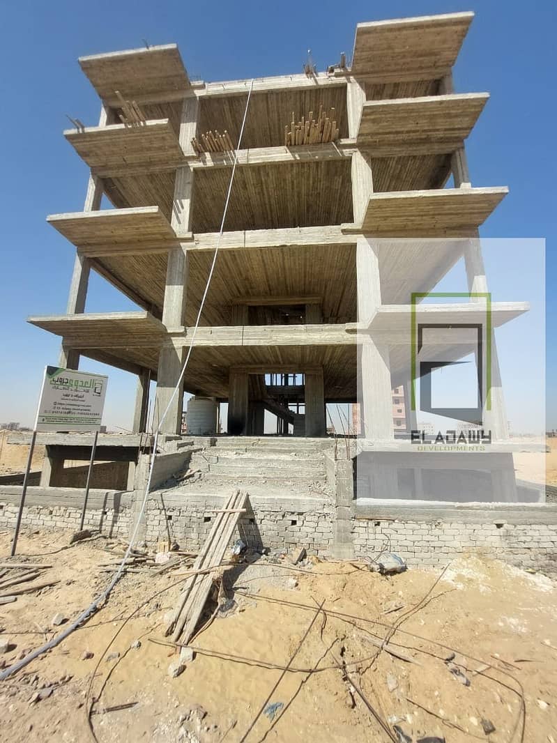 4 IMG-20251102-WA0015. jpg