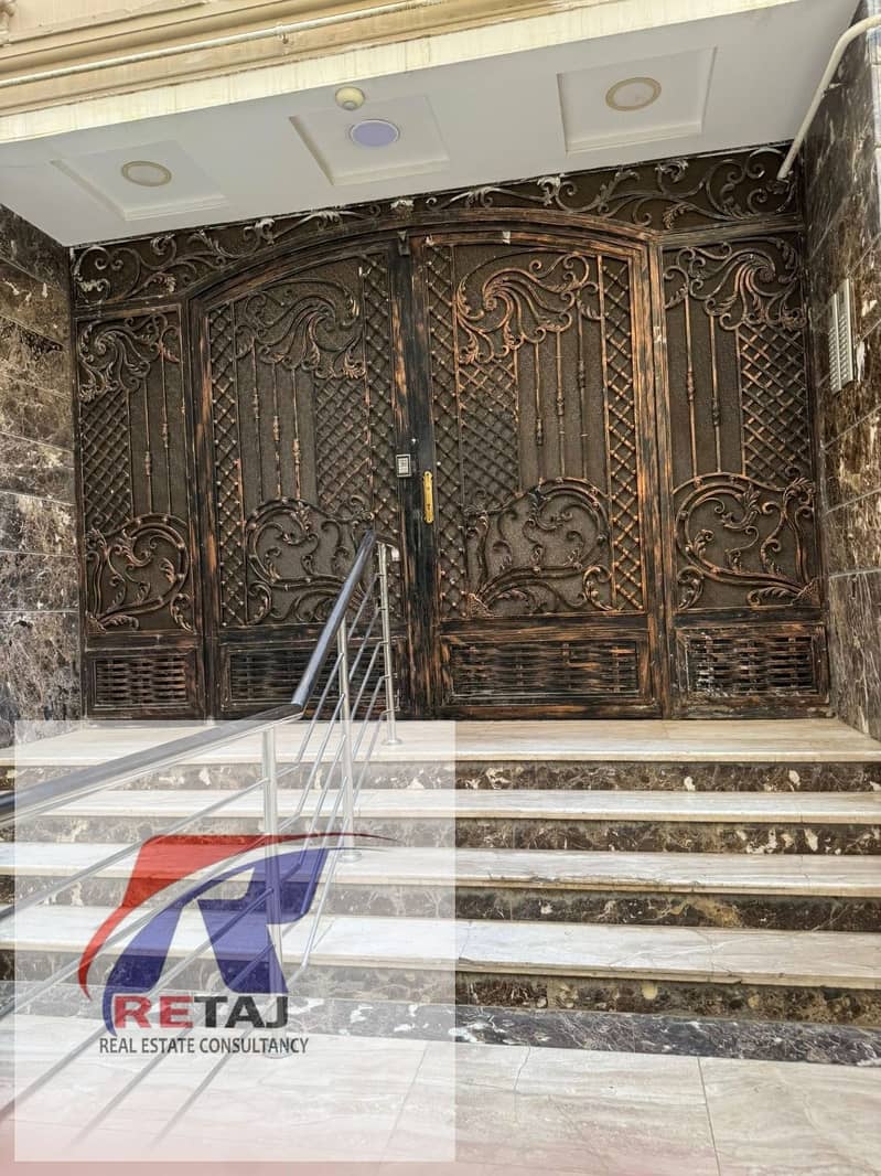 7 WhatsApp Image 2025-12-17 at 16.55. 26. jpeg