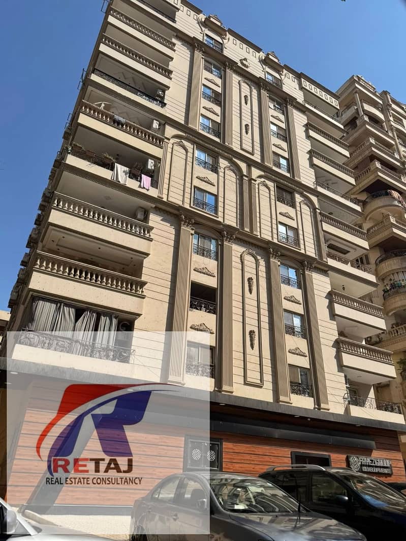 8 WhatsApp Image 2025-12-17 at 16.55. 18. jpeg