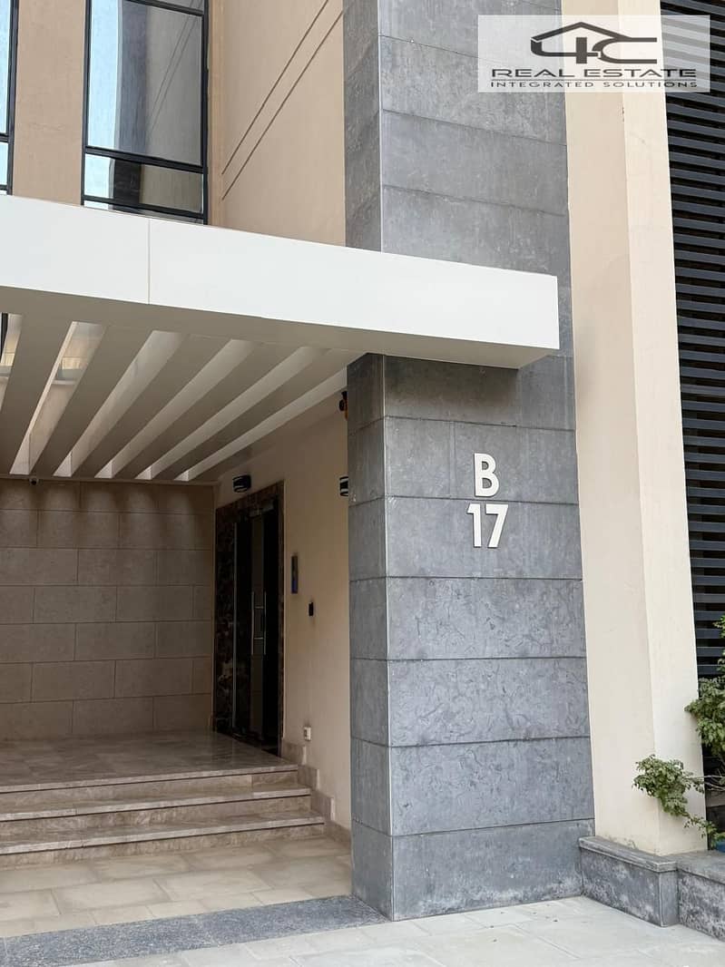 11 WhatsApp Image 2025-12-17 at 17.08. 45. jpeg