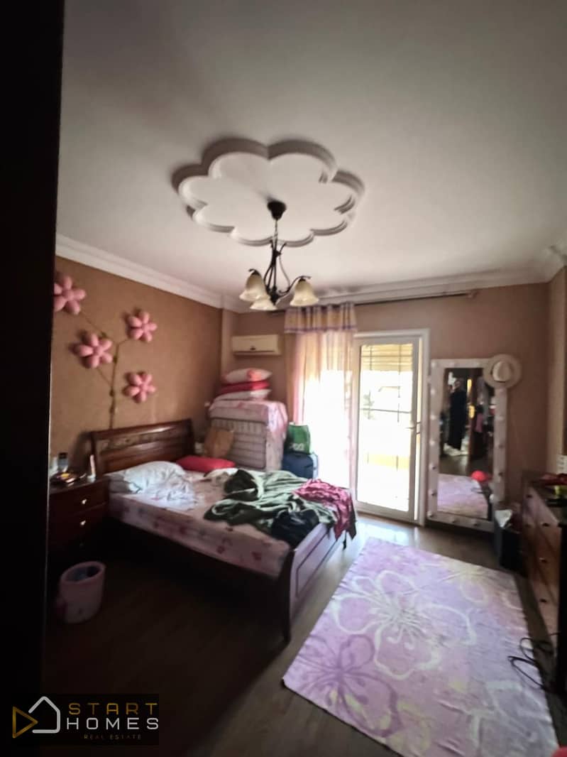 5 WhatsApp Image 2025-12-17 at 5.10. 53 PM. jpeg