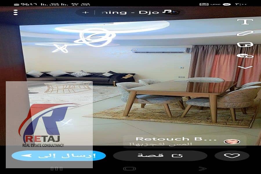 4 WhatsApp Image 2025-12-17 at 16.58. 52 (1). jpeg