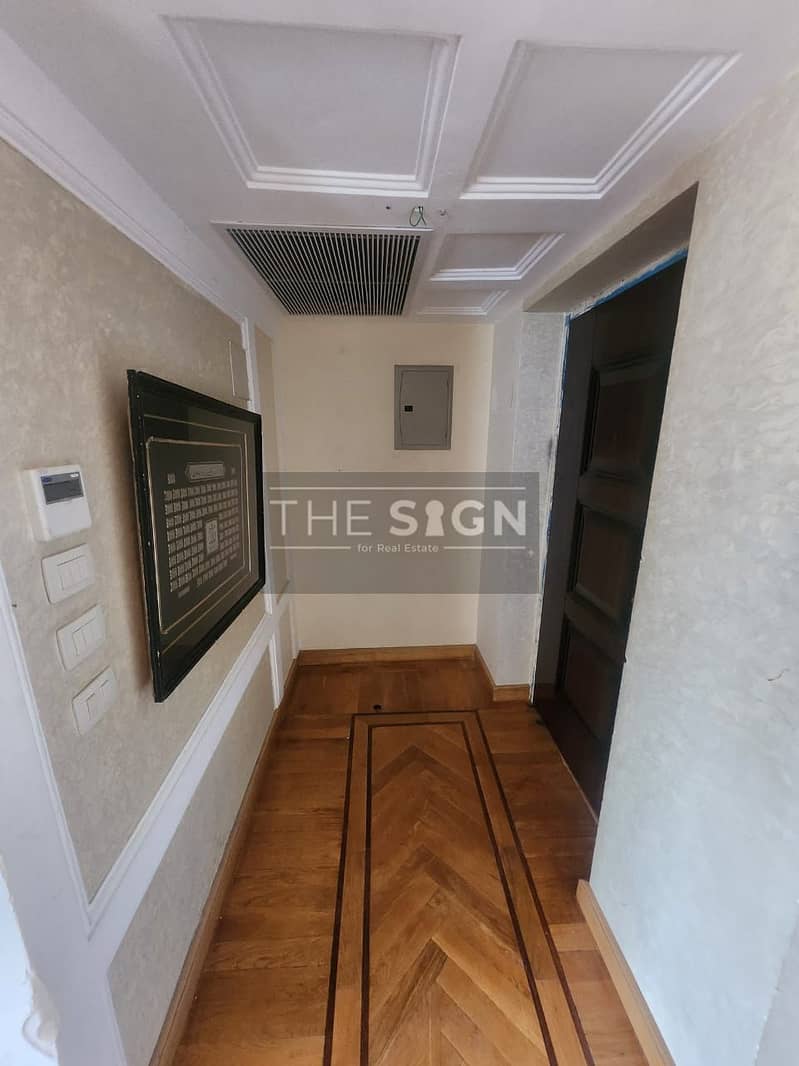 11 WhatsApp Image 2025-12-17 at 4.56. 09 PM (2). jpeg