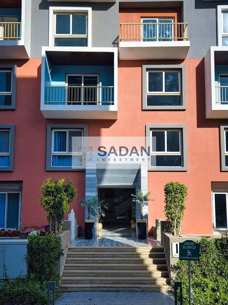 10 IMG-20251217-WA0164. jpg