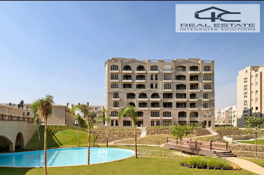 5 WhatsApp Image 2025-12-07 at 8.18. 18 AM (4). jpeg