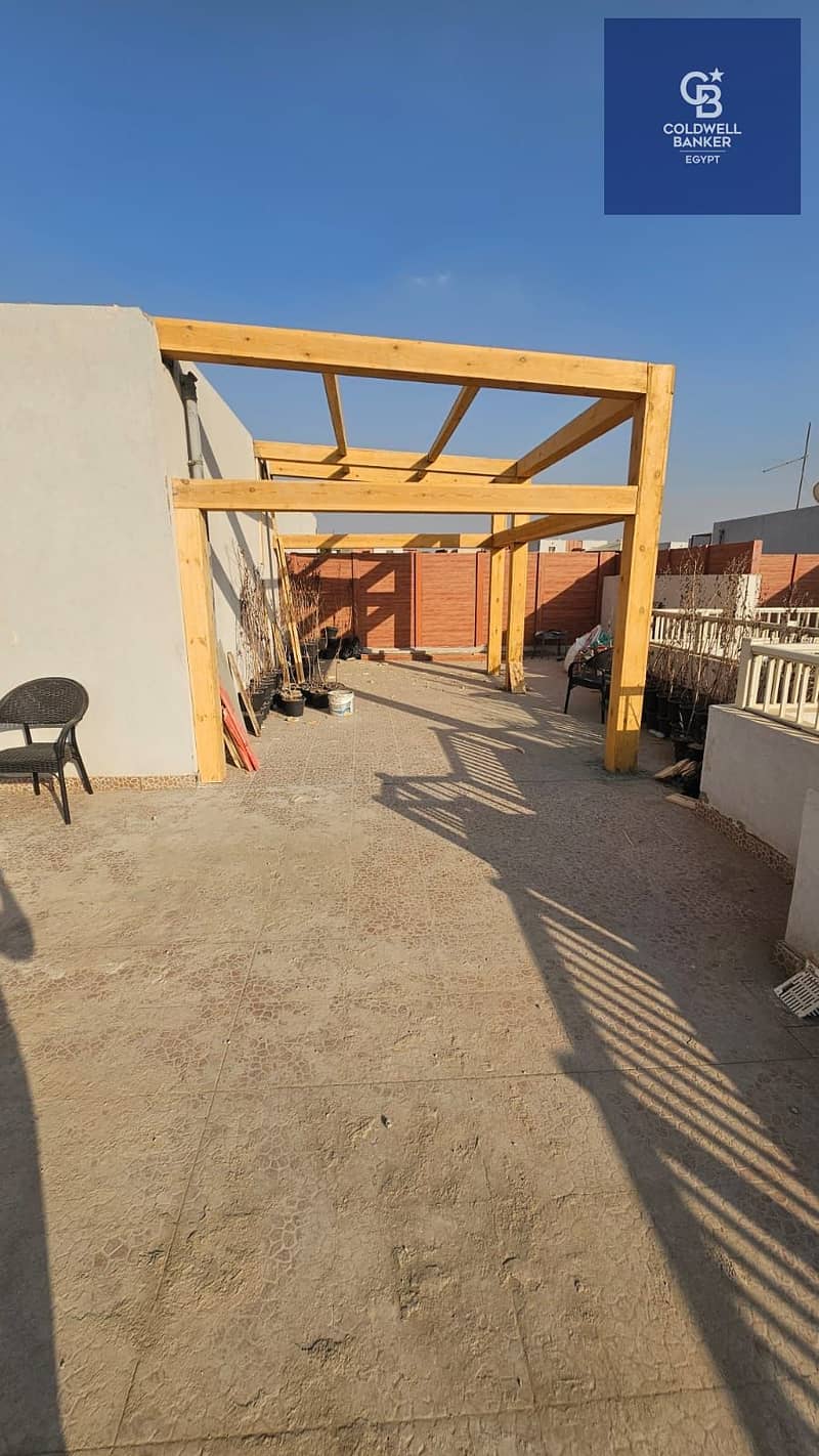 5 WhatsApp Image 2025-12-15 at 3.16. 43 AM. jpeg