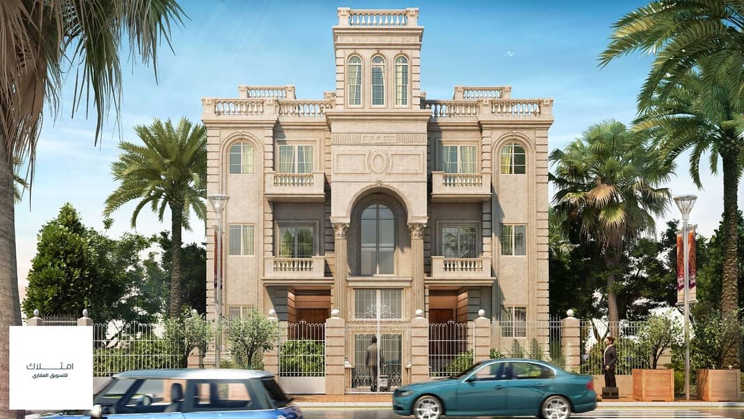 6 classic building front. jpeg