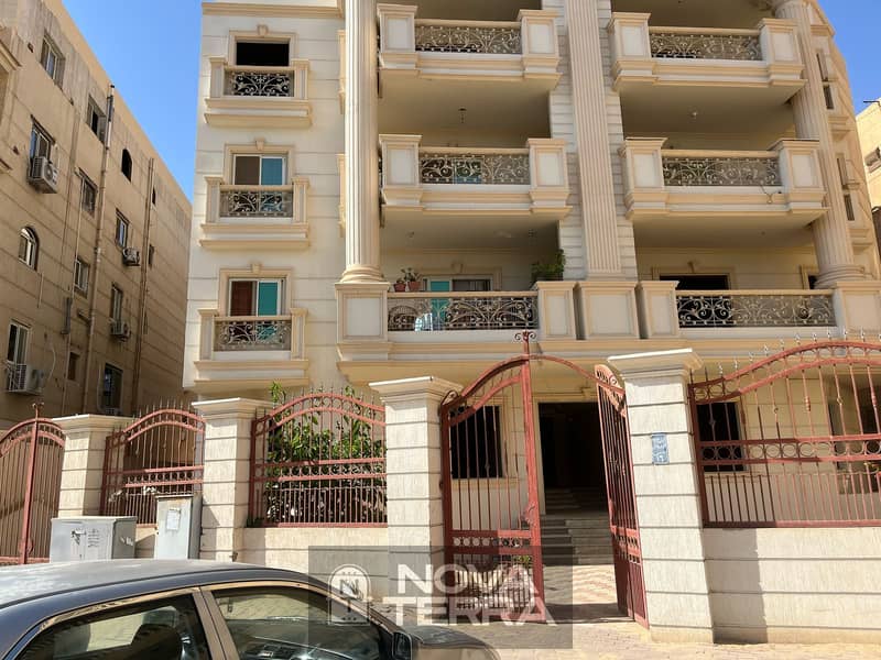 10 WhatsApp Image 2025-12-16 at 11.14. 39 PM (5). jpeg