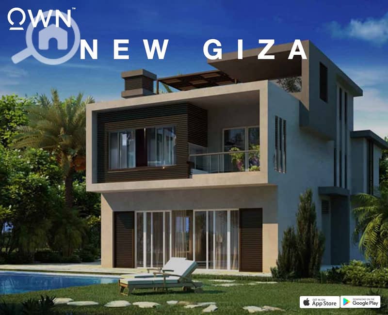 11 نيو-جيزة-2-copy. jpg