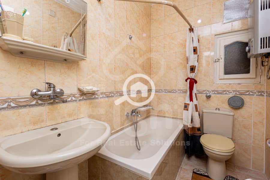 12 (12) IMG_5982-Edit. jpg