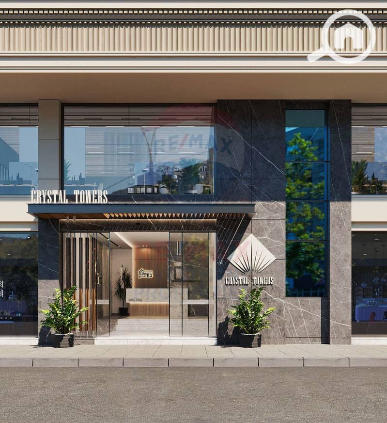 4 IMG-20251216-WA0064. jpg