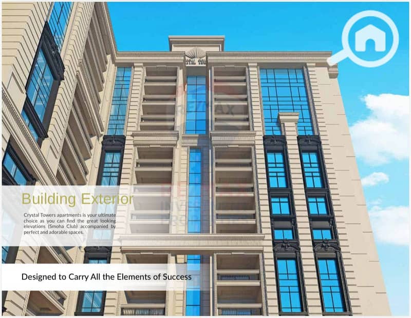 7 IMG-20251216-WA0067. jpg