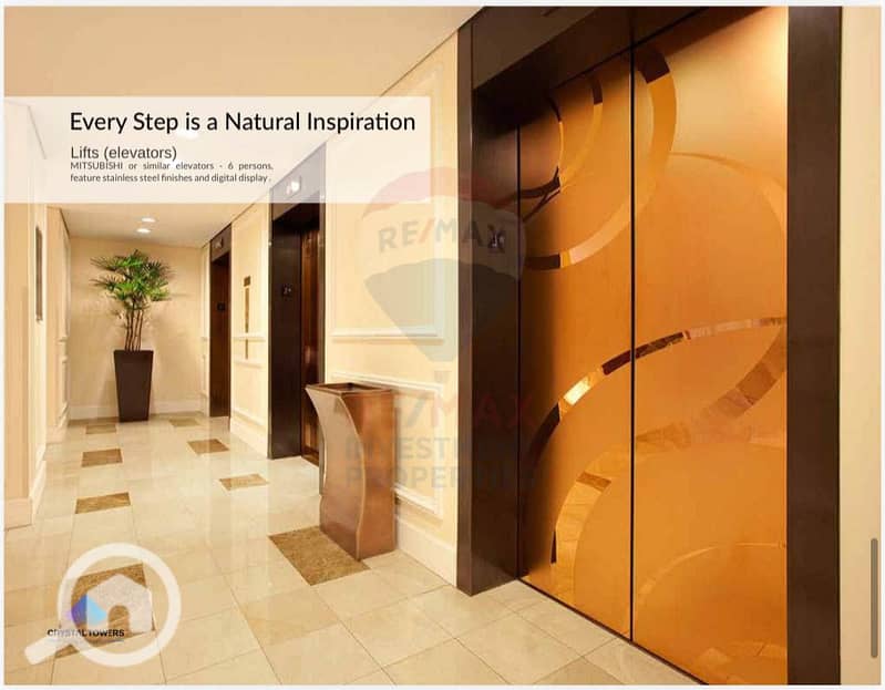 9 IMG-20251216-WA0069. jpg