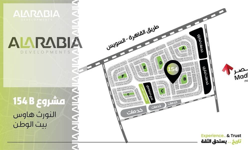 2 الخريطة. jpg