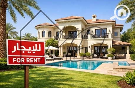 Commercial Building for Rent in Roushdy, Alexandria - WhatsApp Image 2025-12-17 at 5.45. 36 PM. jpeg