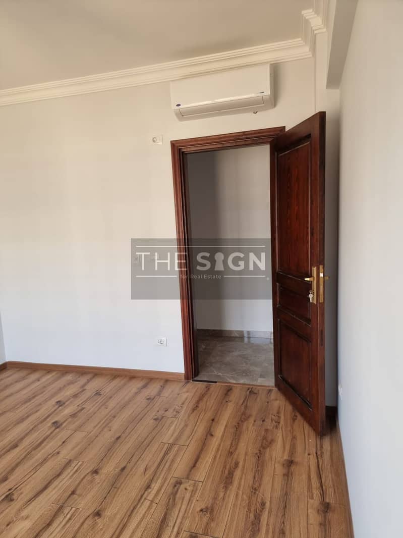 7 WhatsApp Image 2025-12-17 at 4.59. 57 PM. jpeg